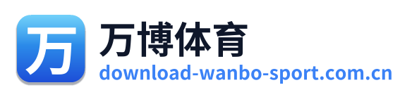 万博体育